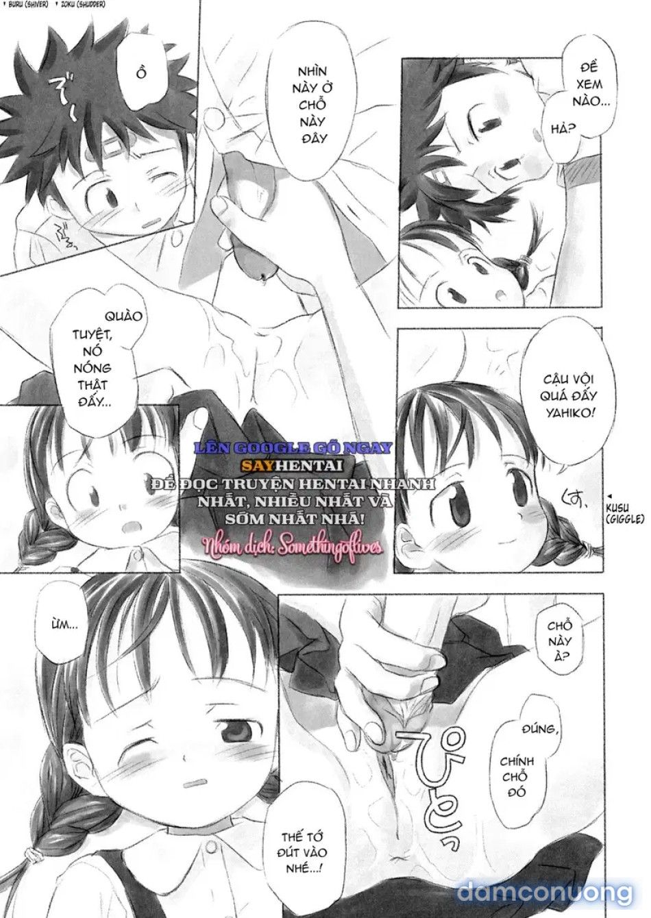 đọc truyện Một Ngày Đắm Chìm Trong Sinh Mệnh Chương 7 ảnh 30 tại Thiên Thai Truyện