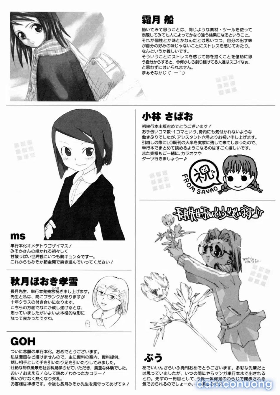 đọc truyện Một Ngày Đắm Chìm Trong Sinh Mệnh Chương 7 ảnh 40 tại Thiên Thai Truyện