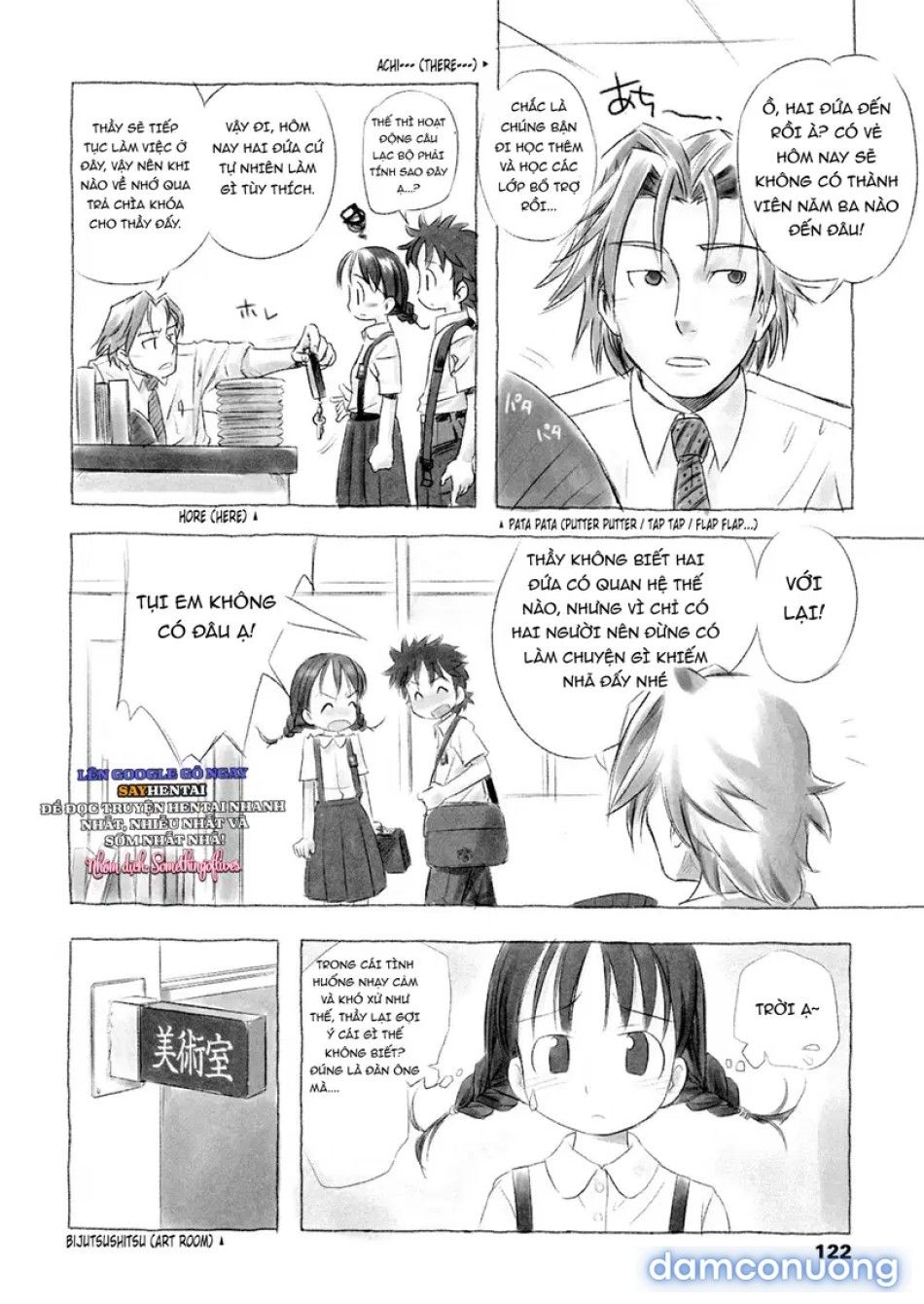 đọc truyện Một Ngày Đắm Chìm Trong Sinh Mệnh Chương 7 ảnh 7 tại Thiên Thai Truyện