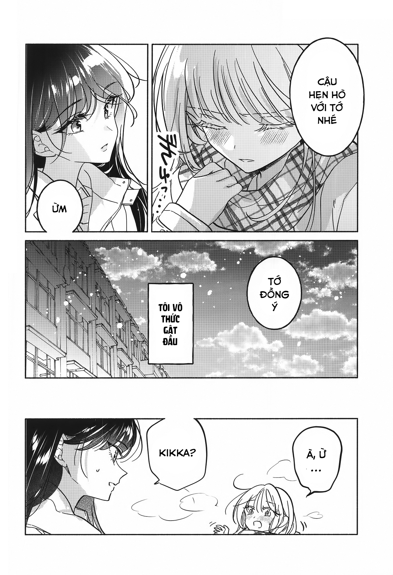 đọc truyện Một Ngày Nào Đó, Chắc Chắn Sẽ Đến Bình Minh Chương 1 ảnh 3 tại Thiên Thai Truyện