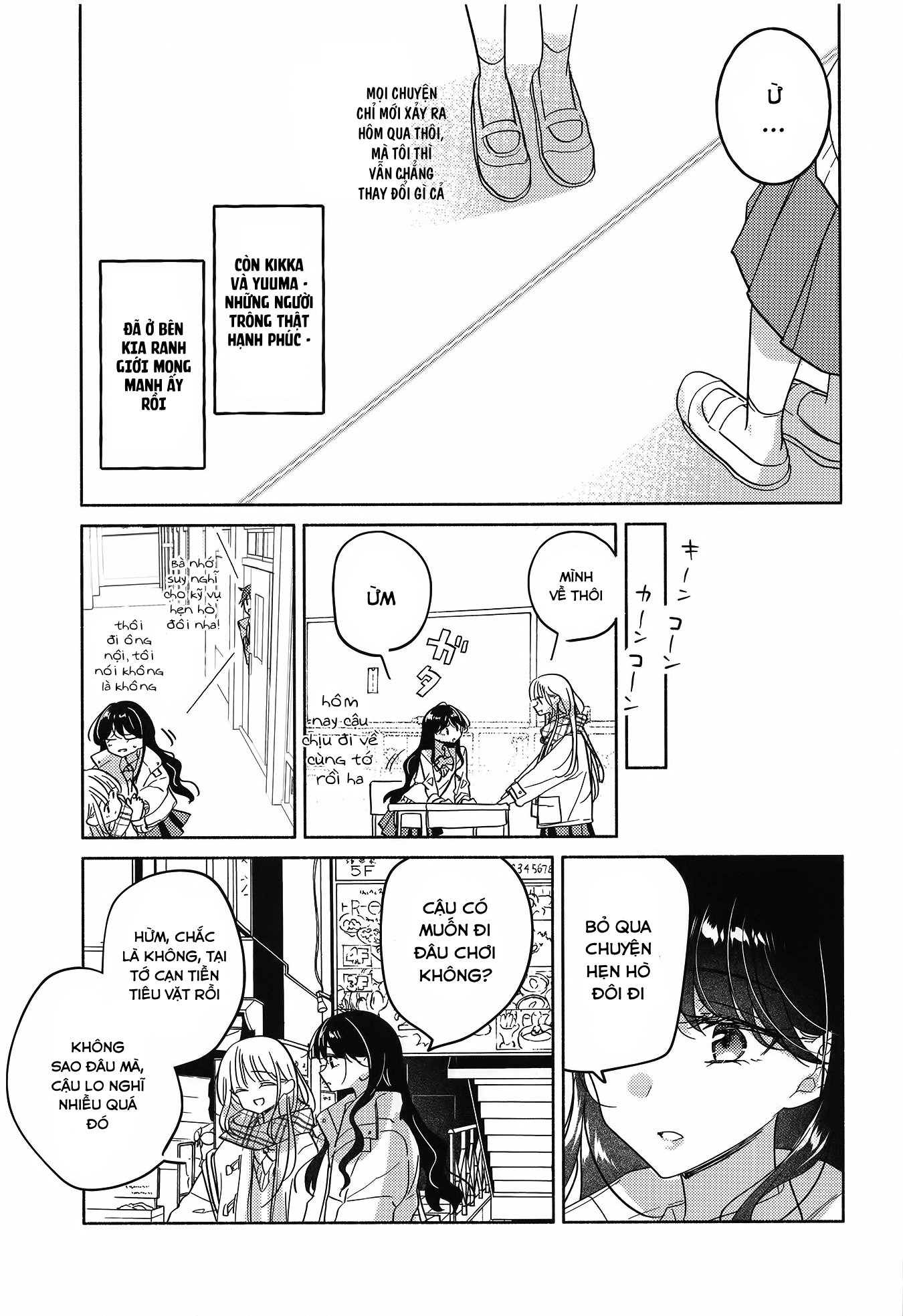 đọc truyện Một Ngày Nào Đó, Chắc Chắn Sẽ Đến Bình Minh Chương 1 ảnh 12 tại Thiên Thai Truyện