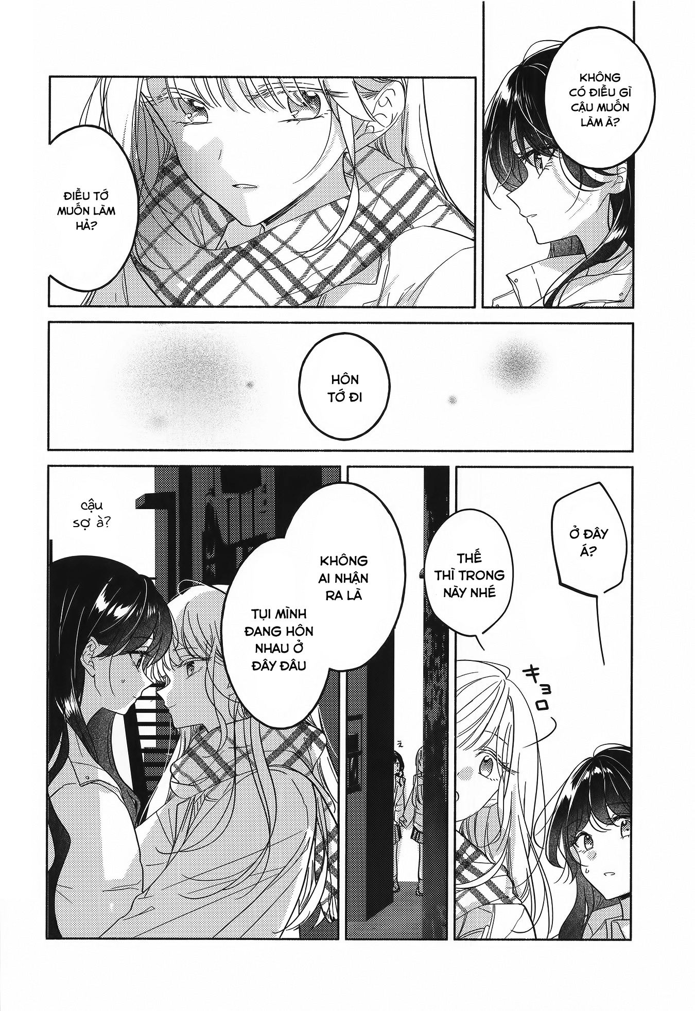 đọc truyện Một Ngày Nào Đó, Chắc Chắn Sẽ Đến Bình Minh Chương 1 ảnh 13 tại Thiên Thai Truyện