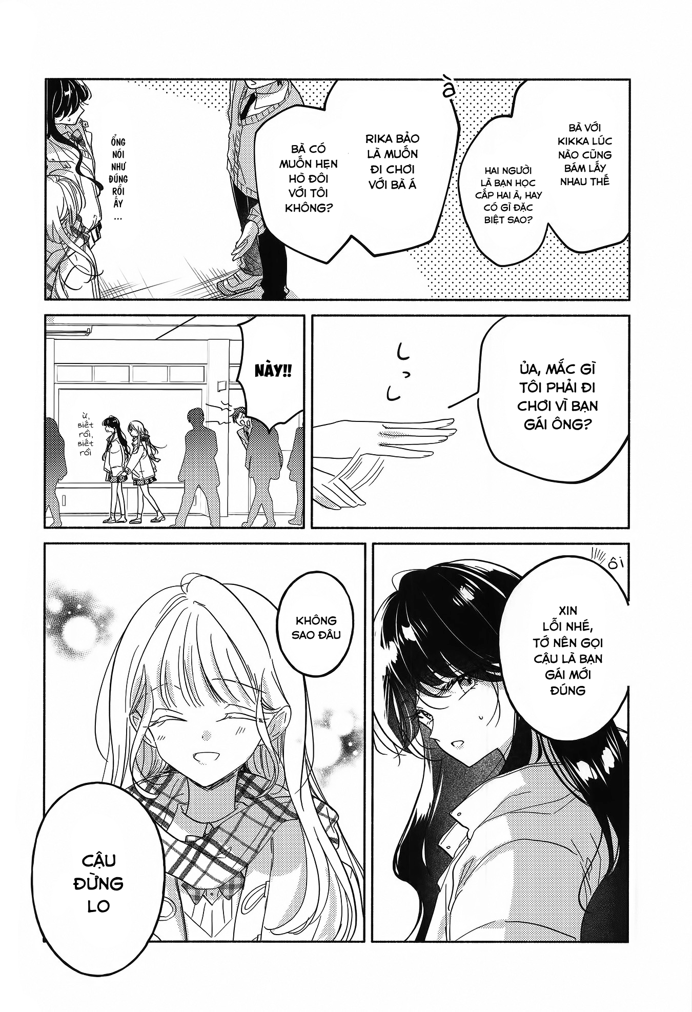 đọc truyện Một Ngày Nào Đó, Chắc Chắn Sẽ Đến Bình Minh Chương 1 ảnh 11 tại Thiên Thai Truyện