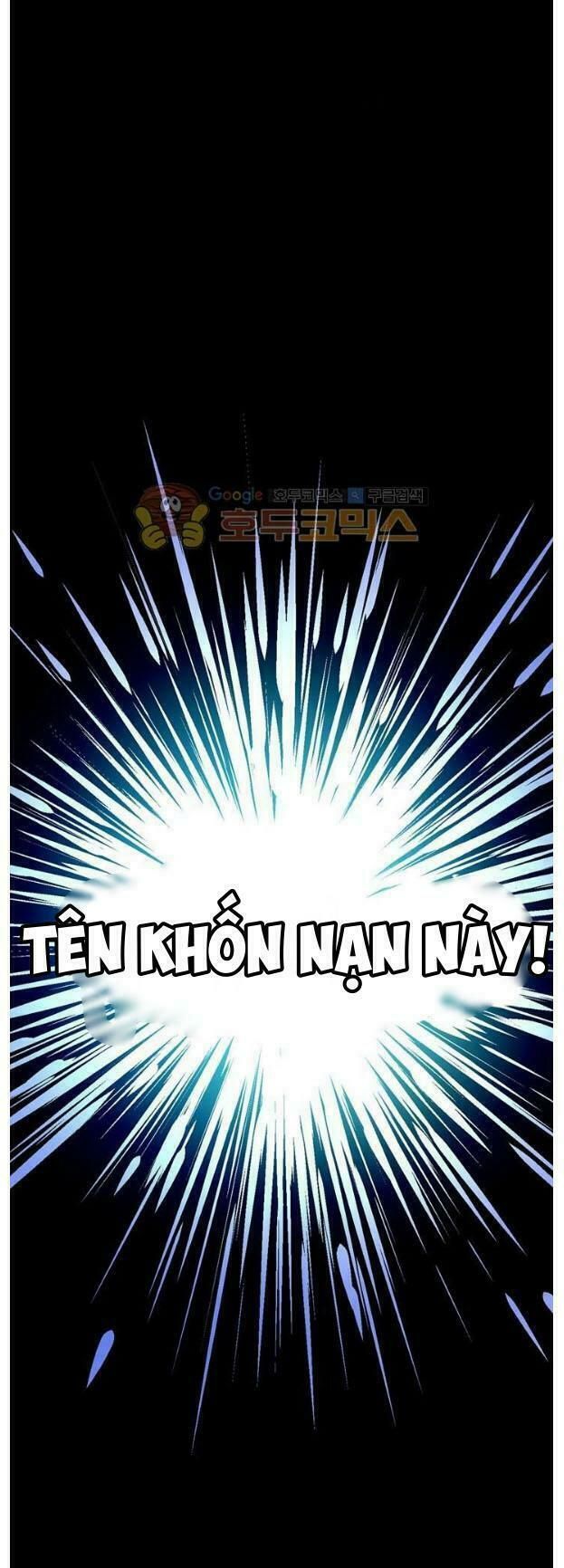 đọc truyện Một Ngày Nọ Tôi Bỗng Thành Nàng Công Chúa Chương 10 ảnh 22 tại Thiên Thai Truyện