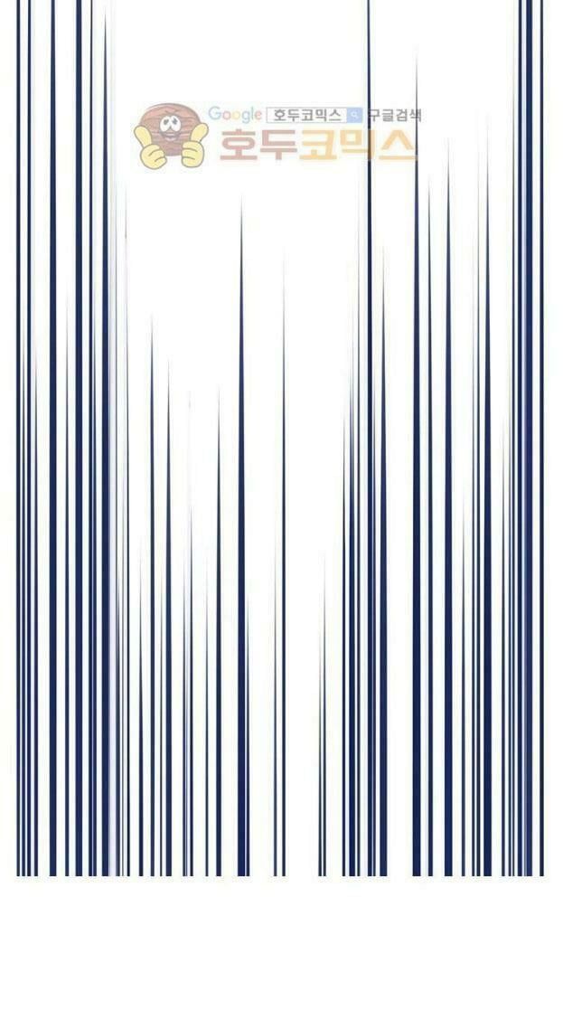 đọc truyện Một Ngày Nọ Tôi Bỗng Thành Nàng Công Chúa Chương 10 ảnh 31 tại Thiên Thai Truyện