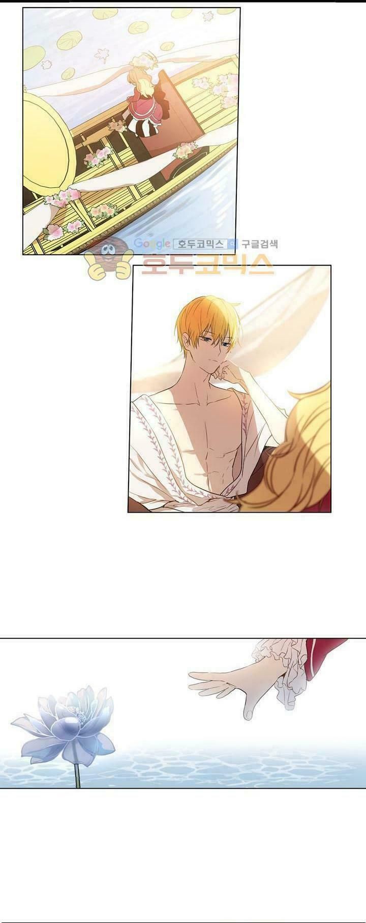 đọc truyện Một Ngày Nọ Tôi Bỗng Thành Nàng Công Chúa Chương 10 ảnh 6 tại Thiên Thai Truyện