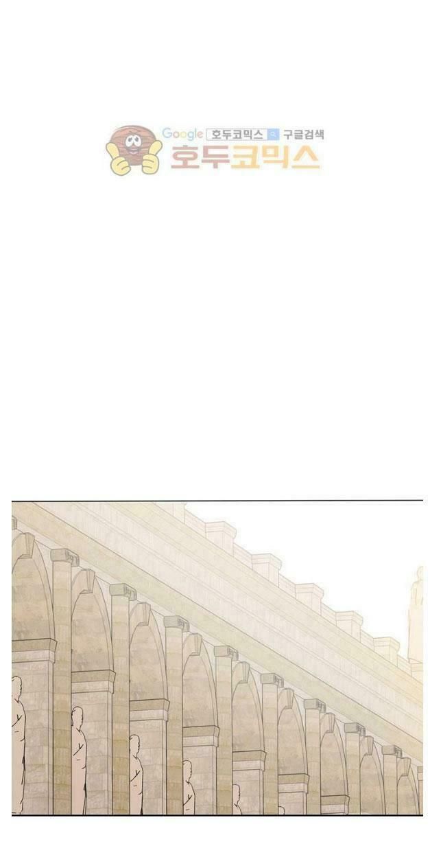 đọc truyện Một Ngày Nọ Tôi Bỗng Thành Nàng Công Chúa Chương 11 ảnh 35 tại Thiên Thai Truyện