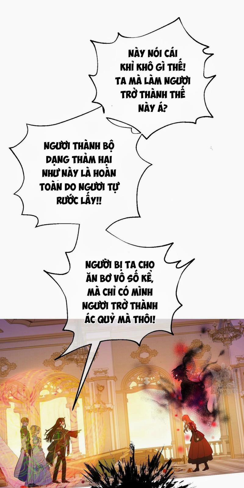 đọc truyện Một Ngày Nọ Tôi Bỗng Thành Nàng Công Chúa Chương 111 ảnh 40 tại Thiên Thai Truyện