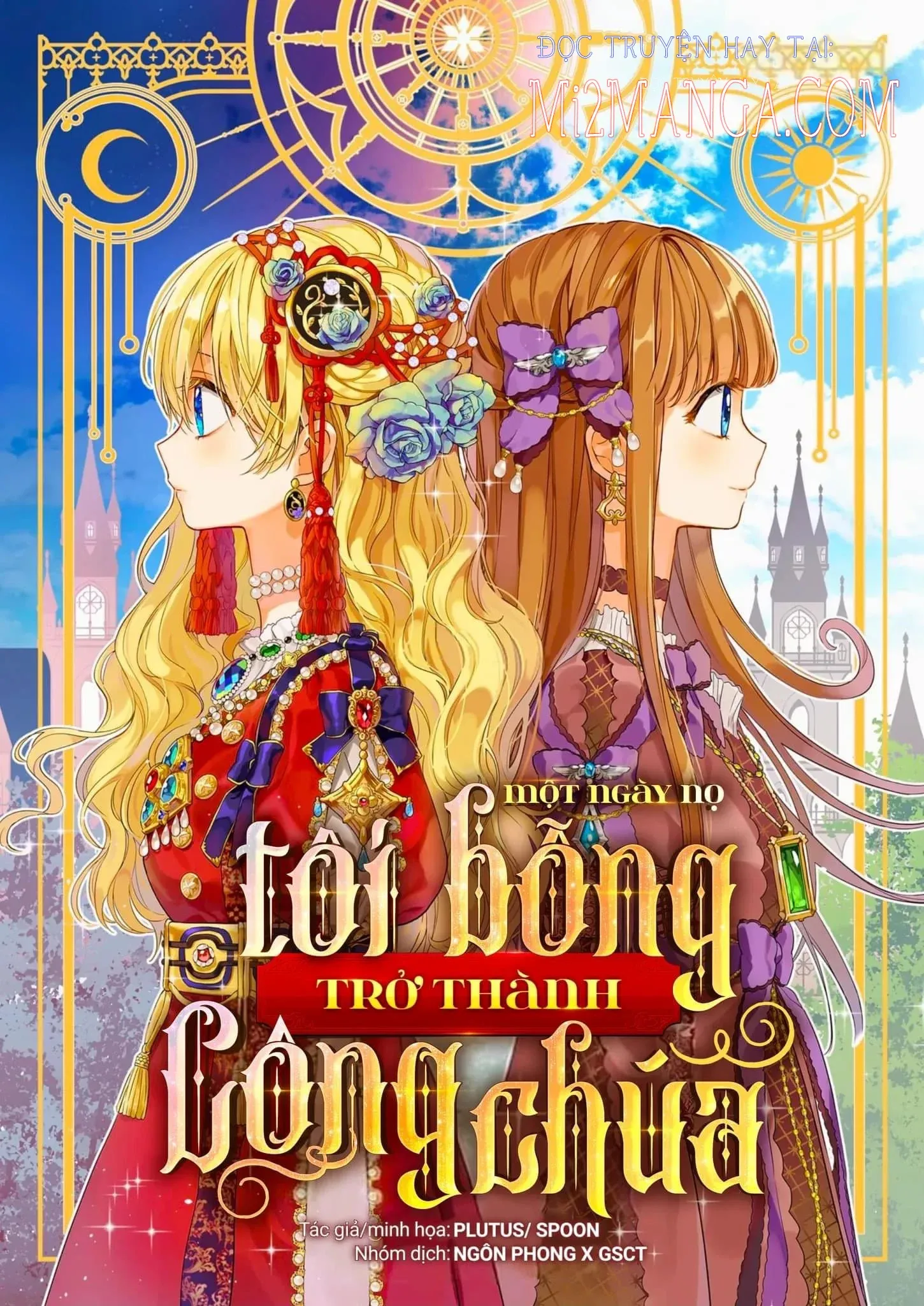 đọc truyện Một Ngày Nọ Tôi Bỗng Thành Nàng Công Chúa Chương 116 ảnh 3 tại Thiên Thai Truyện