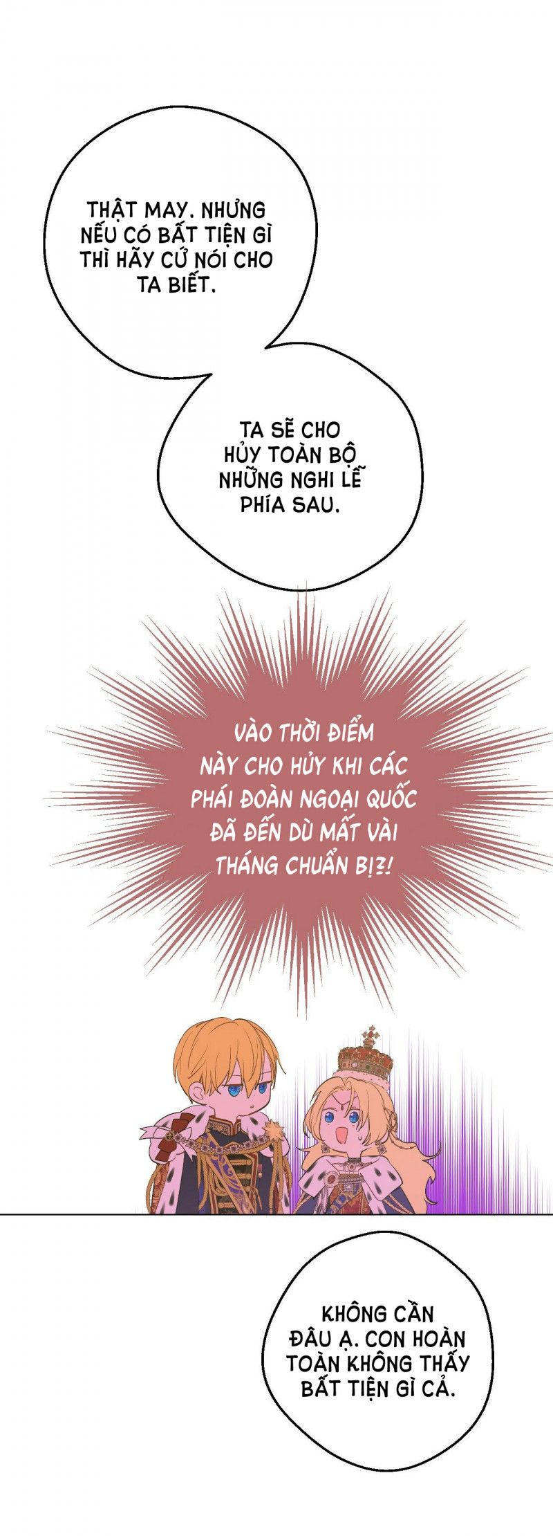 đọc truyện Một Ngày Nọ Tôi Bỗng Thành Nàng Công Chúa Chương 124.5 ảnh 15 tại Thiên Thai Truyện