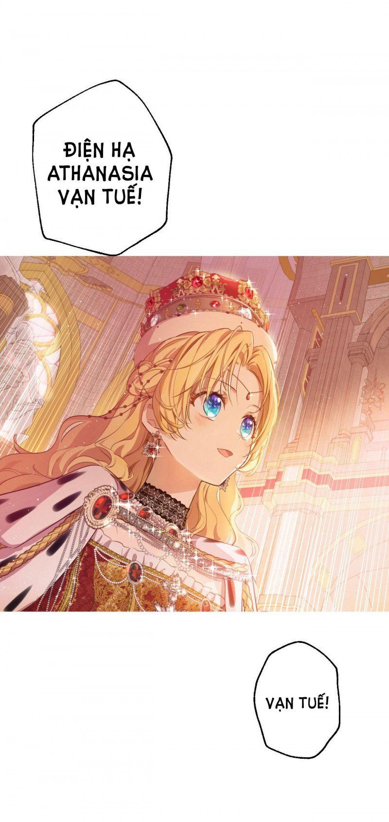 đọc truyện Một Ngày Nọ Tôi Bỗng Thành Nàng Công Chúa Chương 124.5 ảnh 5 tại Thiên Thai Truyện