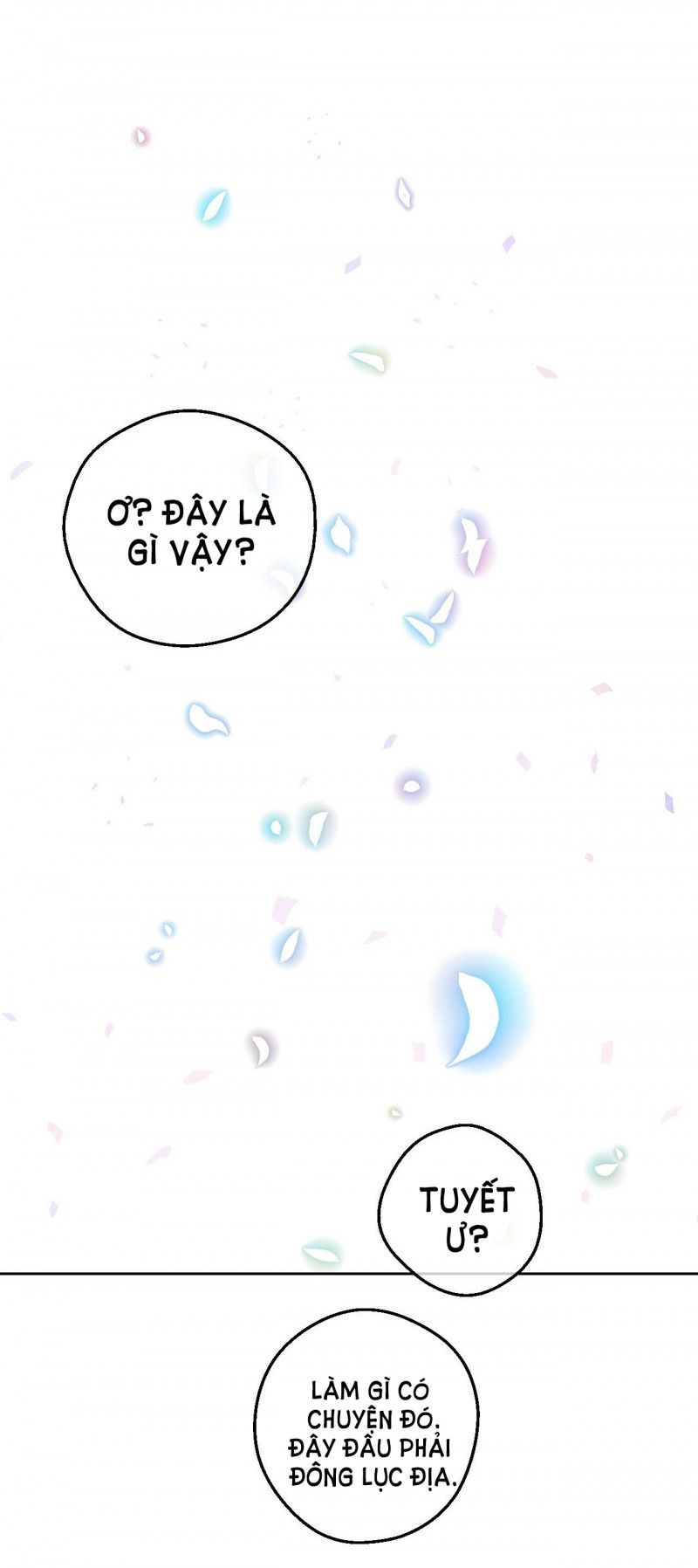 đọc truyện Một Ngày Nọ Tôi Bỗng Thành Nàng Công Chúa Chương 125 ảnh 38 tại Thiên Thai Truyện