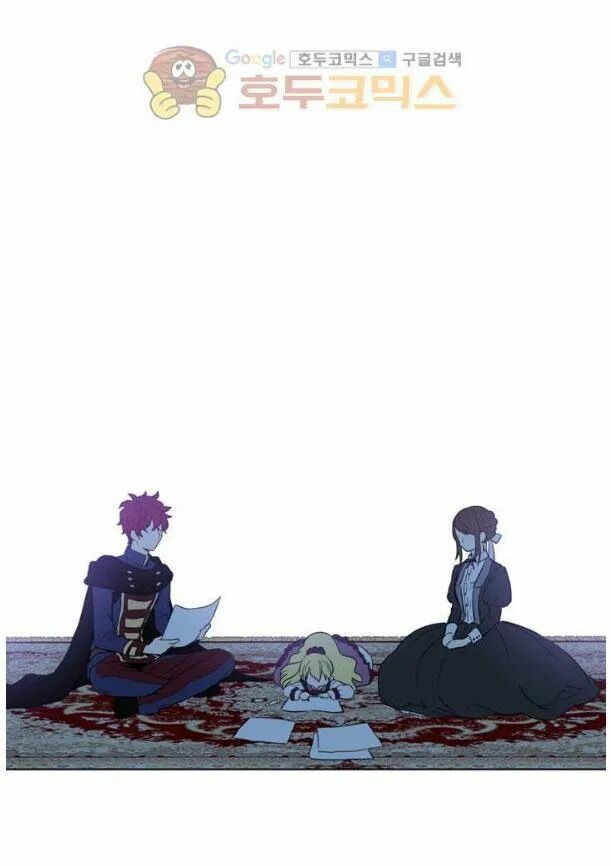 đọc truyện Một Ngày Nọ Tôi Bỗng Thành Nàng Công Chúa Chương 16 ảnh 26 tại Thiên Thai Truyện