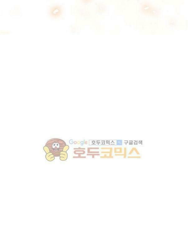 đọc truyện Một Ngày Nọ Tôi Bỗng Thành Nàng Công Chúa Chương 20 ảnh 40 tại Thiên Thai Truyện