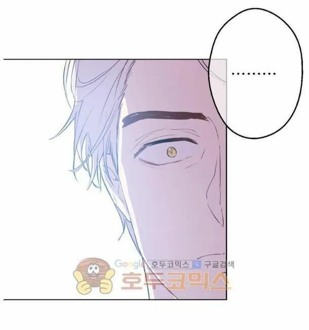 đọc truyện Một Ngày Nọ Tôi Bỗng Thành Nàng Công Chúa Chương 23 ảnh 54 tại Thiên Thai Truyện