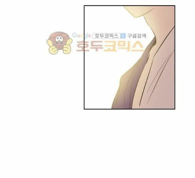 đọc truyện Một Ngày Nọ Tôi Bỗng Thành Nàng Công Chúa Chương 26 ảnh 25 tại Thiên Thai Truyện