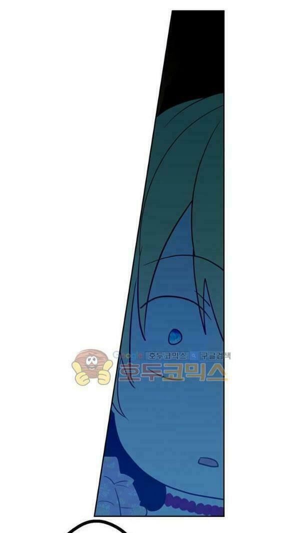 đọc truyện Một Ngày Nọ Tôi Bỗng Thành Nàng Công Chúa Chương 27 ảnh 24 tại Thiên Thai Truyện