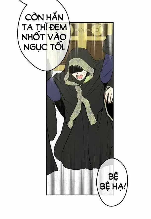 đọc truyện Một Ngày Nọ Tôi Bỗng Thành Nàng Công Chúa Chương 28 ảnh 22 tại Thiên Thai Truyện