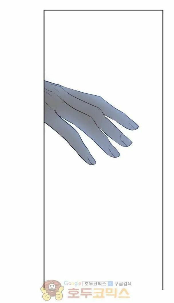 đọc truyện Một Ngày Nọ Tôi Bỗng Thành Nàng Công Chúa Chương 28 ảnh 27 tại Thiên Thai Truyện