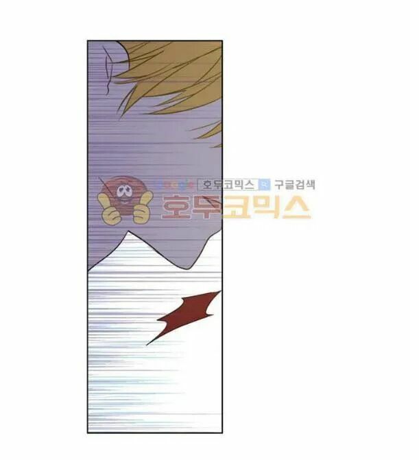 đọc truyện Một Ngày Nọ Tôi Bỗng Thành Nàng Công Chúa Chương 29 ảnh 25 tại Thiên Thai Truyện