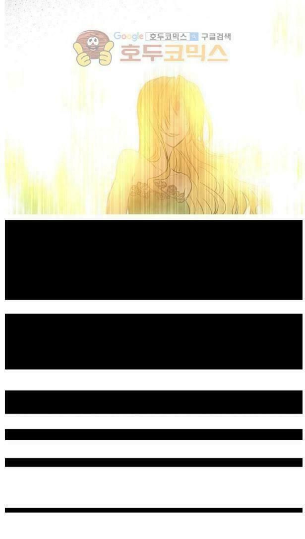 đọc truyện Một Ngày Nọ Tôi Bỗng Thành Nàng Công Chúa Chương 30 ảnh 51 tại Thiên Thai Truyện