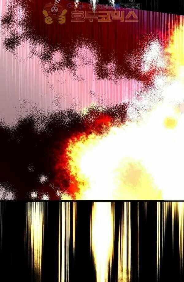 đọc truyện Một Ngày Nọ Tôi Bỗng Thành Nàng Công Chúa Chương 31 ảnh 36 tại Thiên Thai Truyện