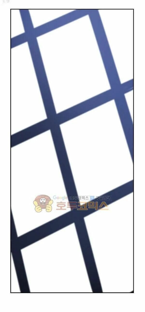 đọc truyện Một Ngày Nọ Tôi Bỗng Thành Nàng Công Chúa Chương 31 ảnh 42 tại Thiên Thai Truyện