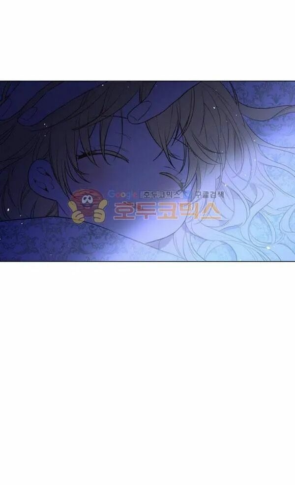 đọc truyện Một Ngày Nọ Tôi Bỗng Thành Nàng Công Chúa Chương 31 ảnh 46 tại Thiên Thai Truyện