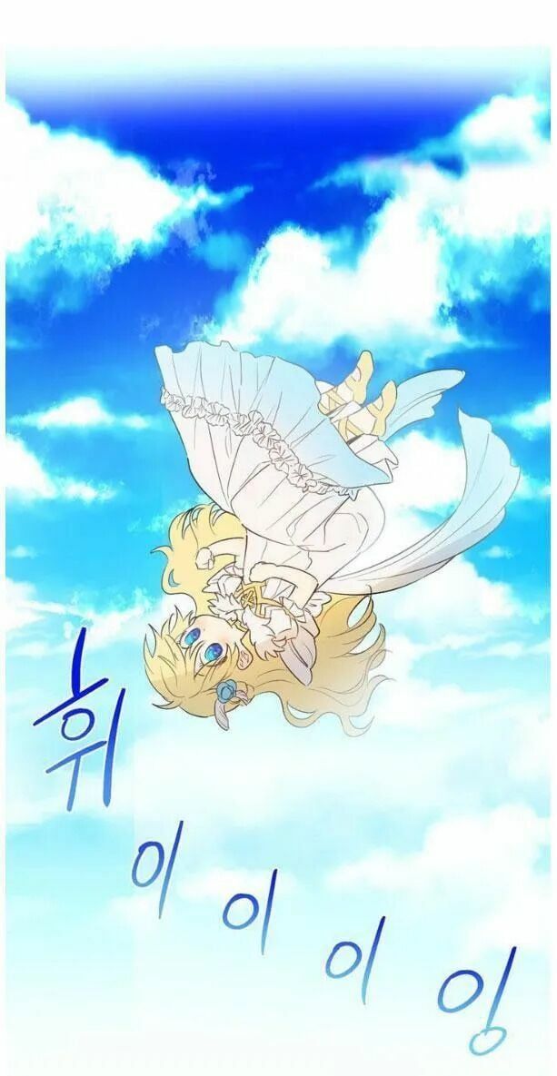 đọc truyện Một Ngày Nọ Tôi Bỗng Thành Nàng Công Chúa Chương 33 ảnh 27 tại Thiên Thai Truyện