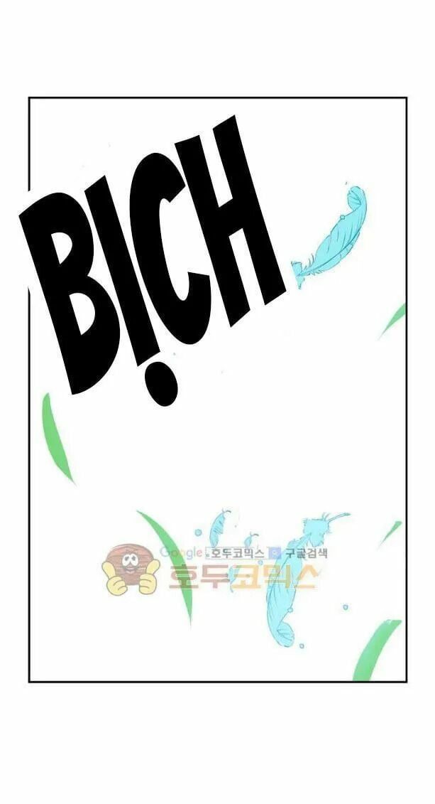 đọc truyện Một Ngày Nọ Tôi Bỗng Thành Nàng Công Chúa Chương 33 ảnh 32 tại Thiên Thai Truyện