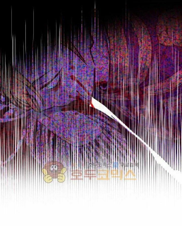 đọc truyện Một Ngày Nọ Tôi Bỗng Thành Nàng Công Chúa Chương 36 ảnh 38 tại Thiên Thai Truyện