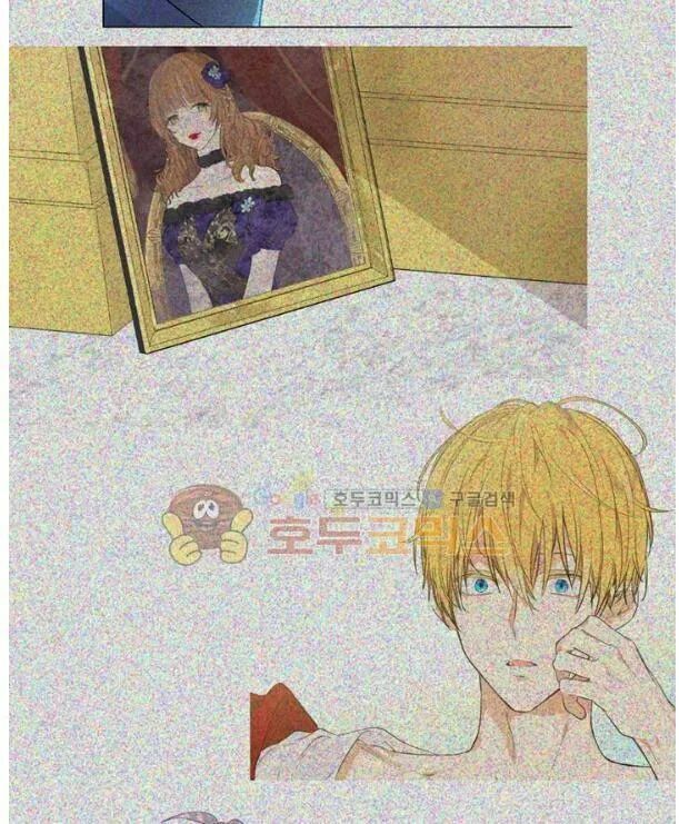 đọc truyện Một Ngày Nọ Tôi Bỗng Thành Nàng Công Chúa Chương 42 ảnh 81 tại Thiên Thai Truyện