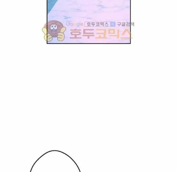 đọc truyện Một Ngày Nọ Tôi Bỗng Thành Nàng Công Chúa Chương 42 ảnh 101 tại Thiên Thai Truyện