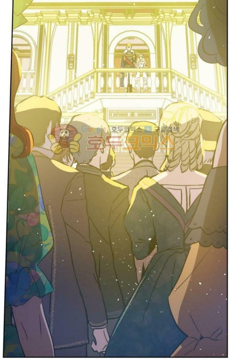 đọc truyện Một Ngày Nọ Tôi Bỗng Thành Nàng Công Chúa Chương 46 ảnh 15 tại Thiên Thai Truyện