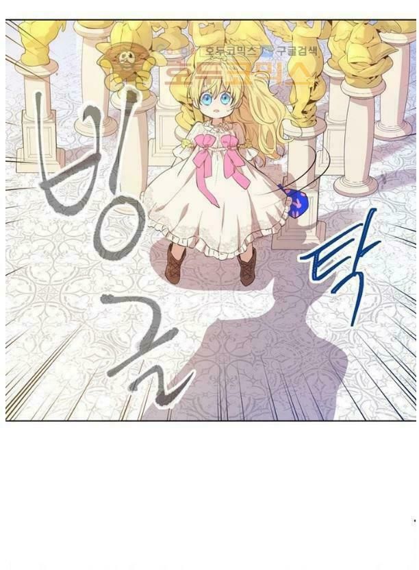 đọc truyện Một Ngày Nọ Tôi Bỗng Thành Nàng Công Chúa Chương 5.5 ảnh 6 tại Thiên Thai Truyện