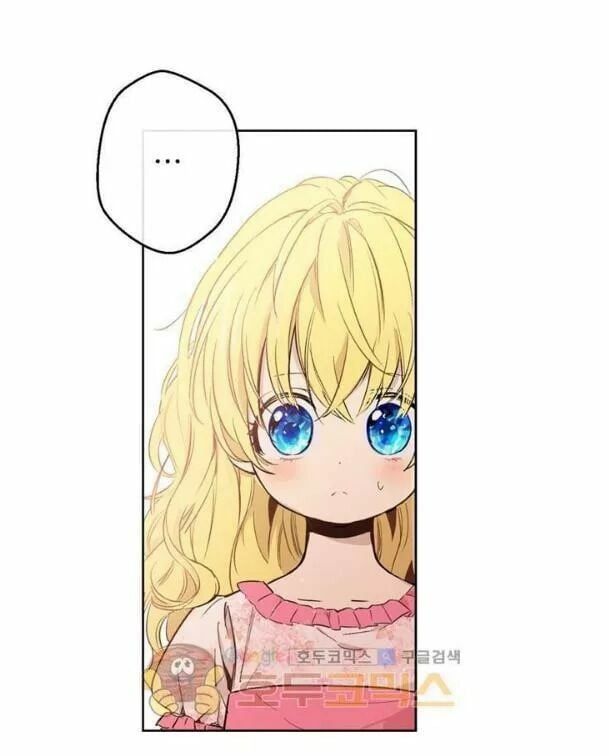 đọc truyện Một Ngày Nọ Tôi Bỗng Thành Nàng Công Chúa Chương 5 ảnh 4 tại Thiên Thai Truyện