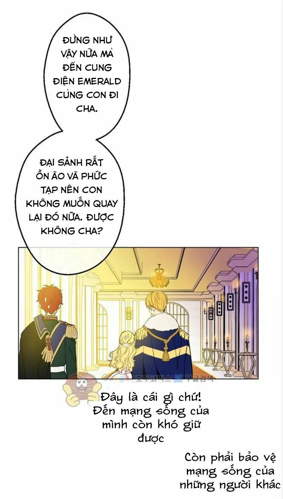 đọc truyện Một Ngày Nọ Tôi Bỗng Thành Nàng Công Chúa Chương 50 ảnh 19 tại Thiên Thai Truyện