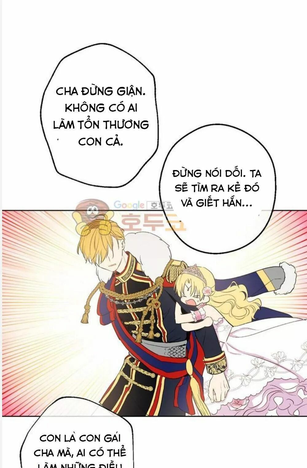 đọc truyện Một Ngày Nọ Tôi Bỗng Thành Nàng Công Chúa Chương 50 ảnh 11 tại Thiên Thai Truyện