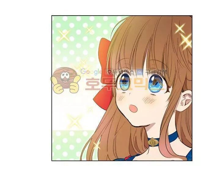 đọc truyện Một Ngày Nọ Tôi Bỗng Thành Nàng Công Chúa Chương 51 ảnh 17 tại Thiên Thai Truyện