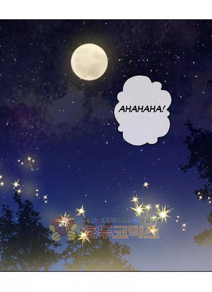 đọc truyện Một Ngày Nọ Tôi Bỗng Thành Nàng Công Chúa Chương 51 ảnh 90 tại Thiên Thai Truyện