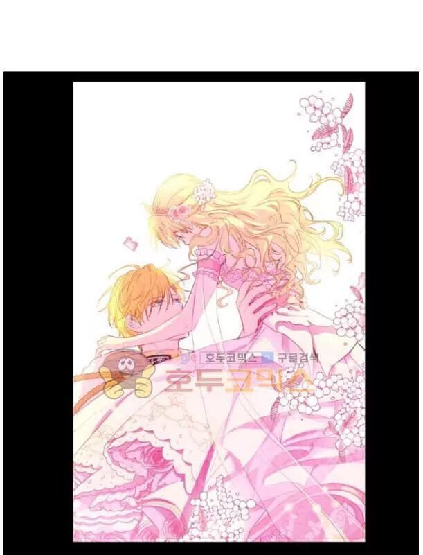 đọc truyện Một Ngày Nọ Tôi Bỗng Thành Nàng Công Chúa Chương 53 ảnh 22 tại Thiên Thai Truyện