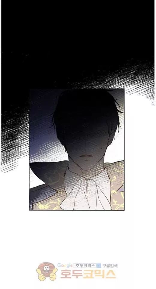 đọc truyện Một Ngày Nọ Tôi Bỗng Thành Nàng Công Chúa Chương 53 ảnh 24 tại Thiên Thai Truyện