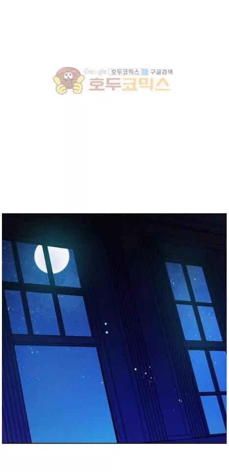 đọc truyện Một Ngày Nọ Tôi Bỗng Thành Nàng Công Chúa Chương 53 ảnh 11 tại Thiên Thai Truyện