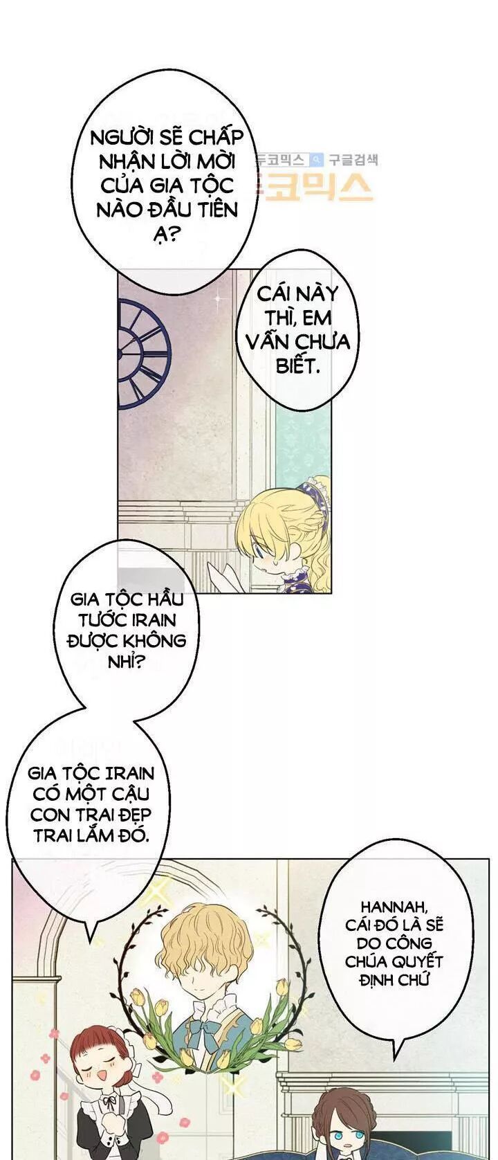 đọc truyện Một Ngày Nọ Tôi Bỗng Thành Nàng Công Chúa Chương 54 ảnh 12 tại Thiên Thai Truyện