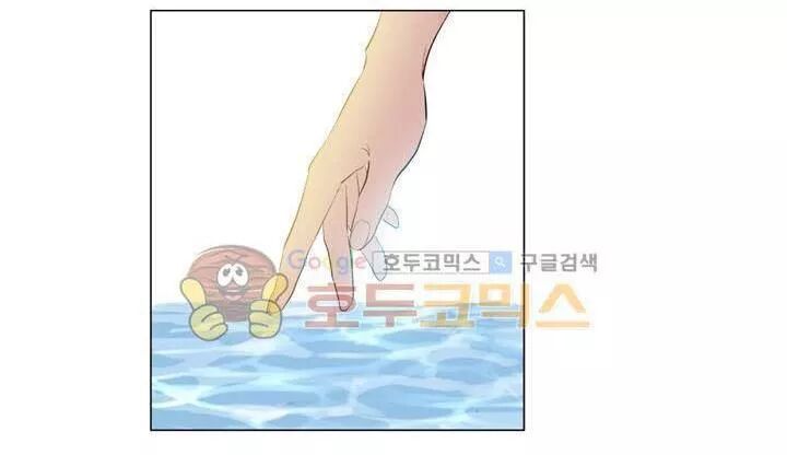 đọc truyện Một Ngày Nọ Tôi Bỗng Thành Nàng Công Chúa Chương 54 ảnh 58 tại Thiên Thai Truyện