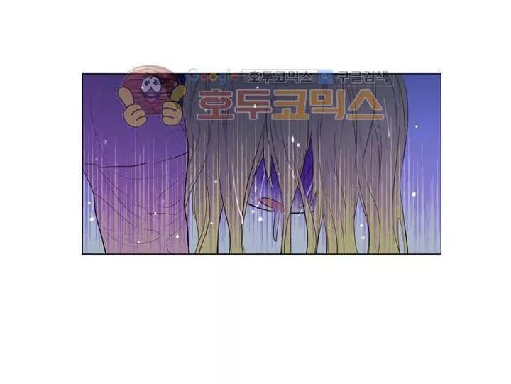 đọc truyện Một Ngày Nọ Tôi Bỗng Thành Nàng Công Chúa Chương 54 ảnh 87 tại Thiên Thai Truyện