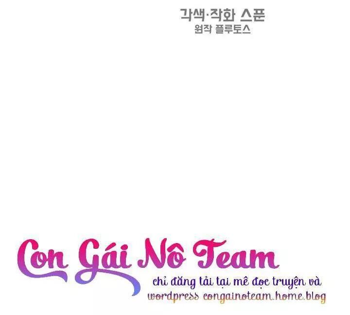 đọc truyện Một Ngày Nọ Tôi Bỗng Thành Nàng Công Chúa Chương 57 ảnh 15 tại Thiên Thai Truyện