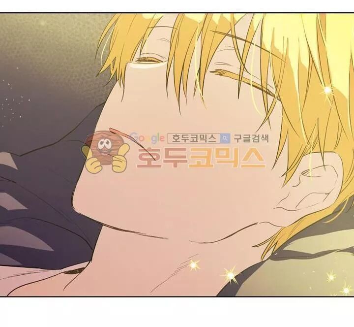 đọc truyện Một Ngày Nọ Tôi Bỗng Thành Nàng Công Chúa Chương 57 ảnh 16 tại Thiên Thai Truyện