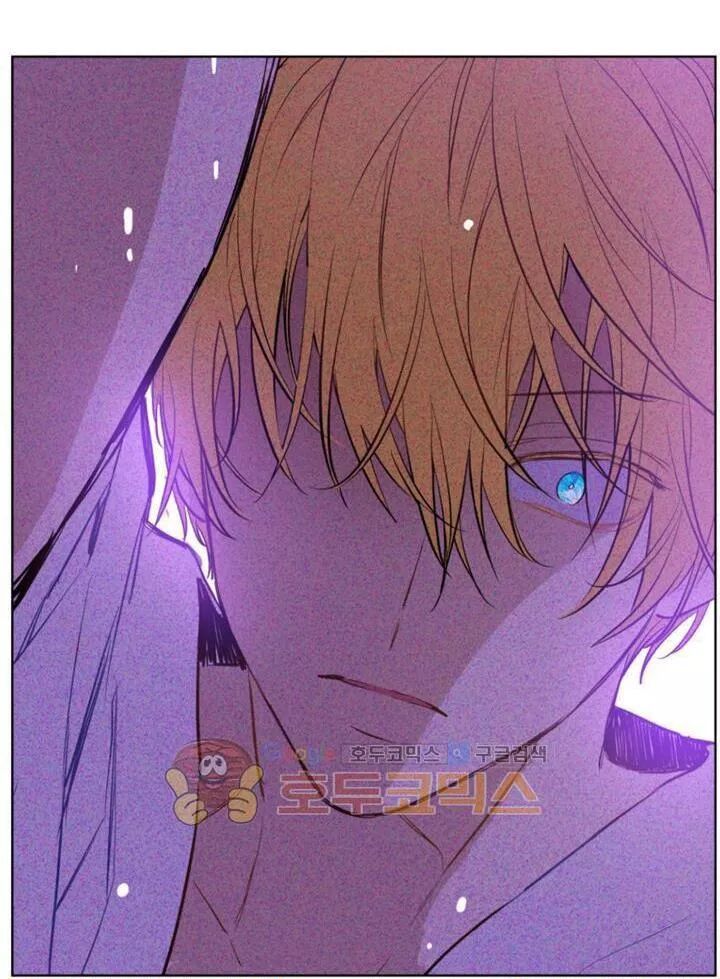 đọc truyện Một Ngày Nọ Tôi Bỗng Thành Nàng Công Chúa Chương 57 ảnh 29 tại Thiên Thai Truyện