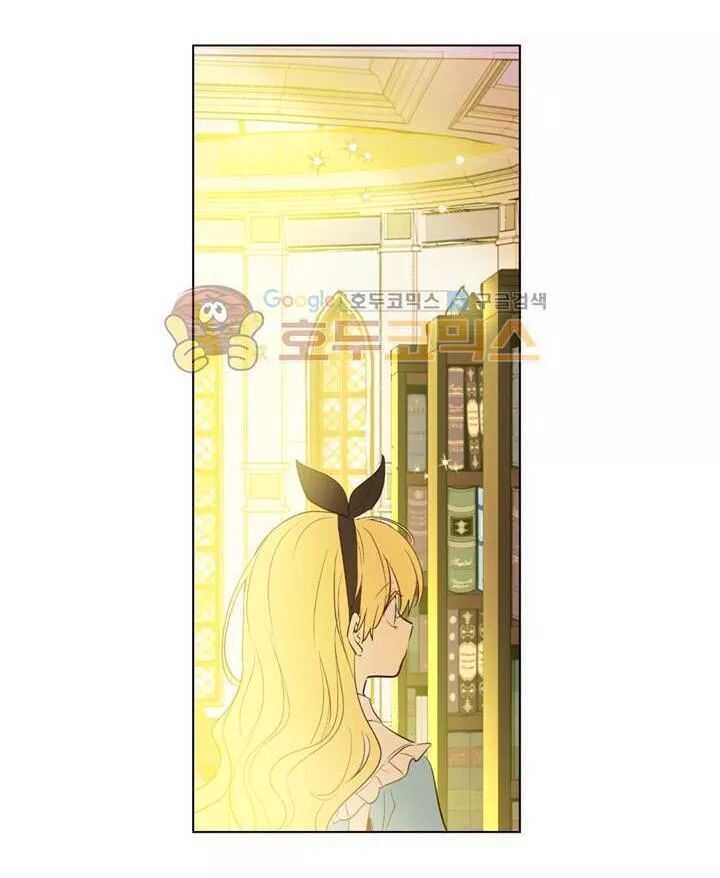 đọc truyện Một Ngày Nọ Tôi Bỗng Thành Nàng Công Chúa Chương 57 ảnh 71 tại Thiên Thai Truyện